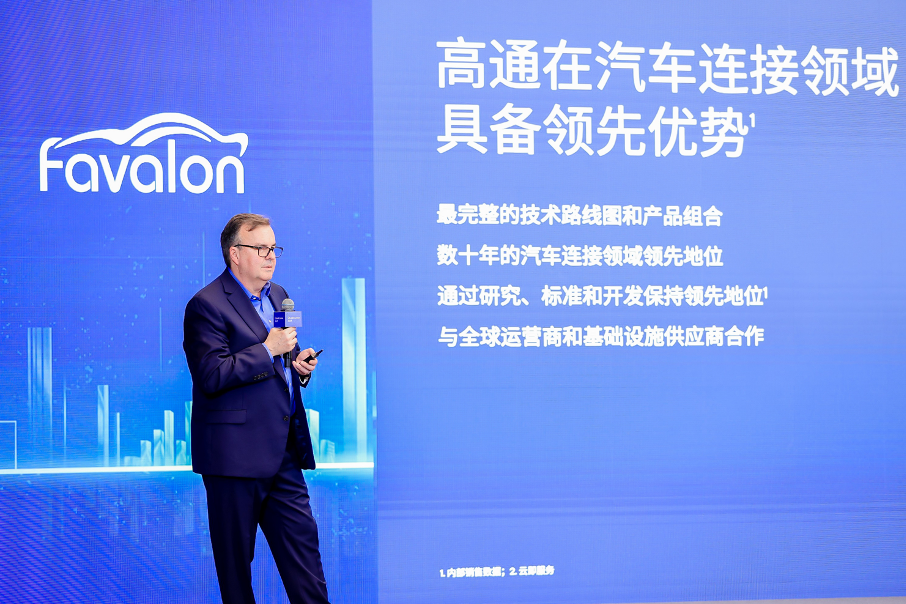 高通公司产品管理VP Jeff Arnold